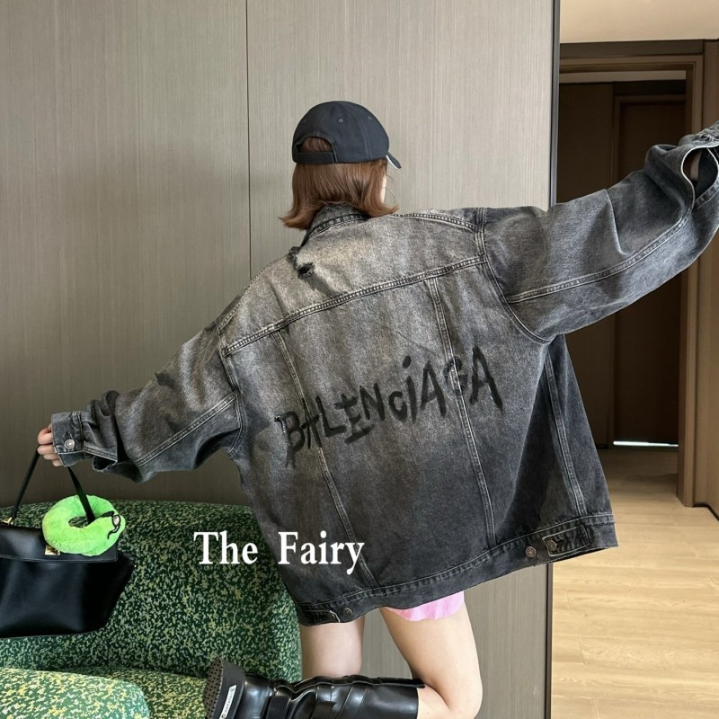 Balenciaga Unisex Jacket