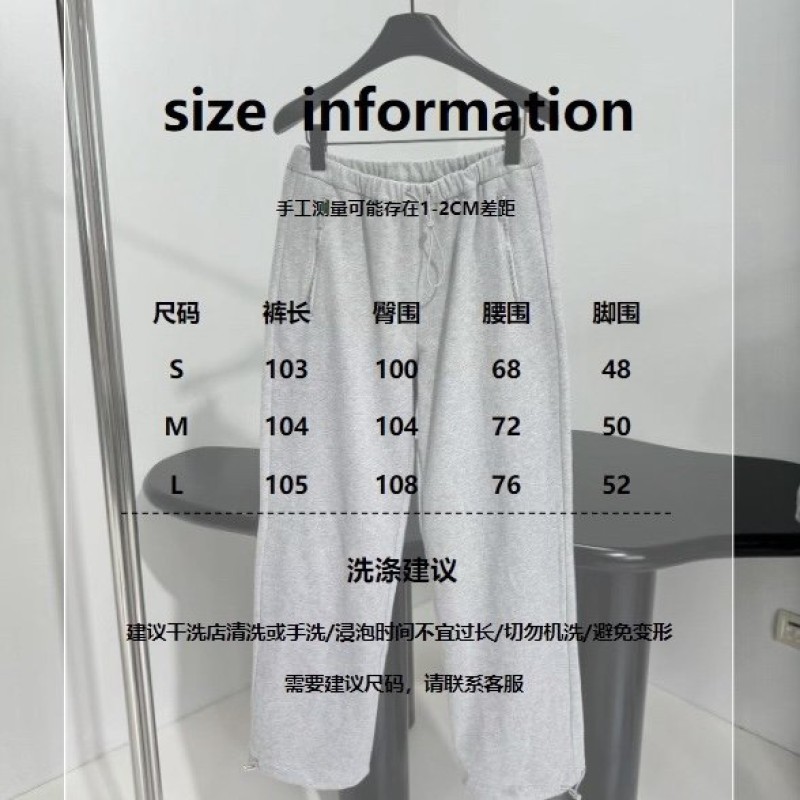 MiuMiu Long Pants