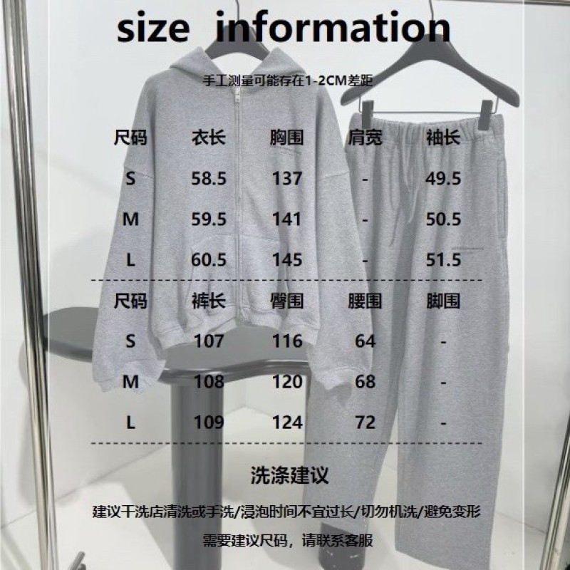 AlexanderWang Hoodie & Pants