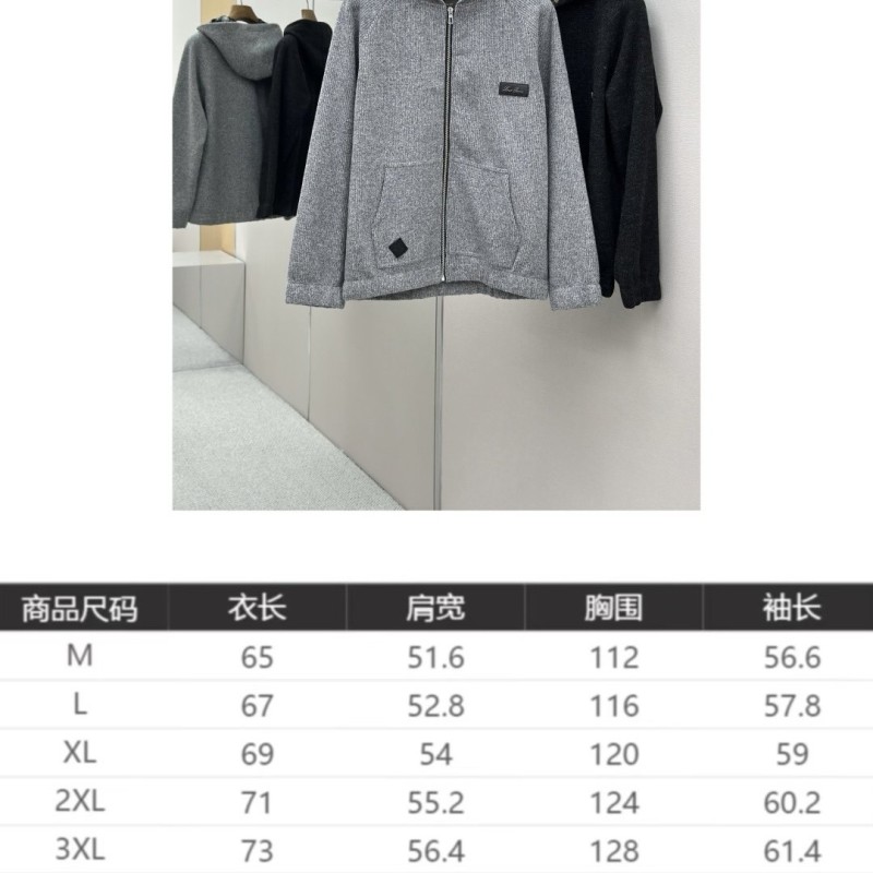 Loro Piana Hoodie Jacket