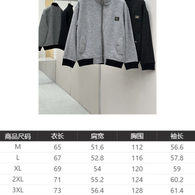 Loro Piana Hoodie Jacket