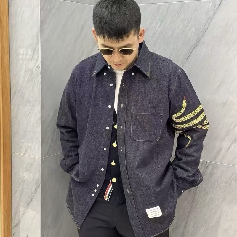 Thom Browne Denim Jacket