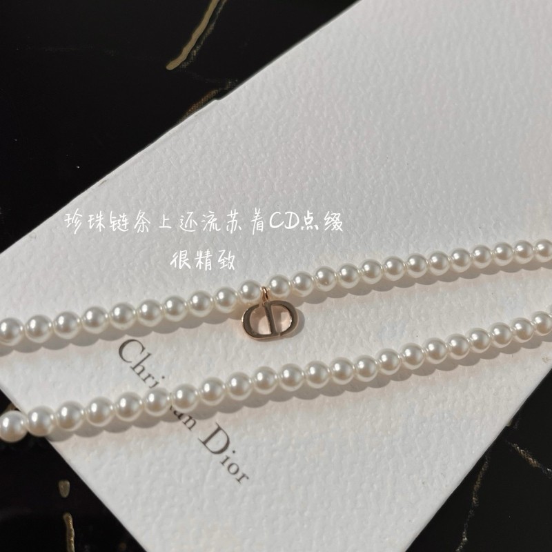 Dior Necklace 