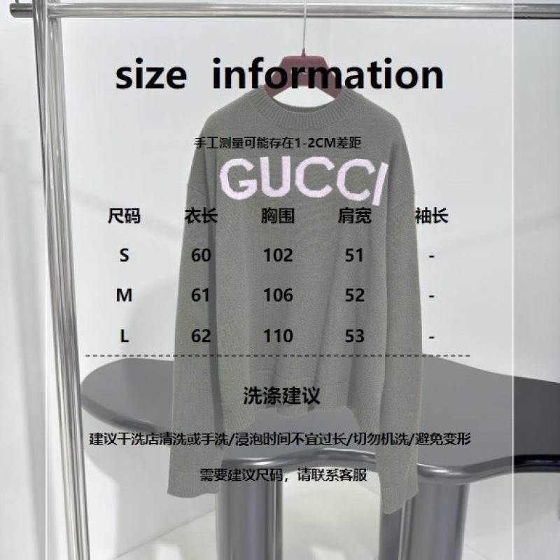 Gucci Unisex Sweaters 