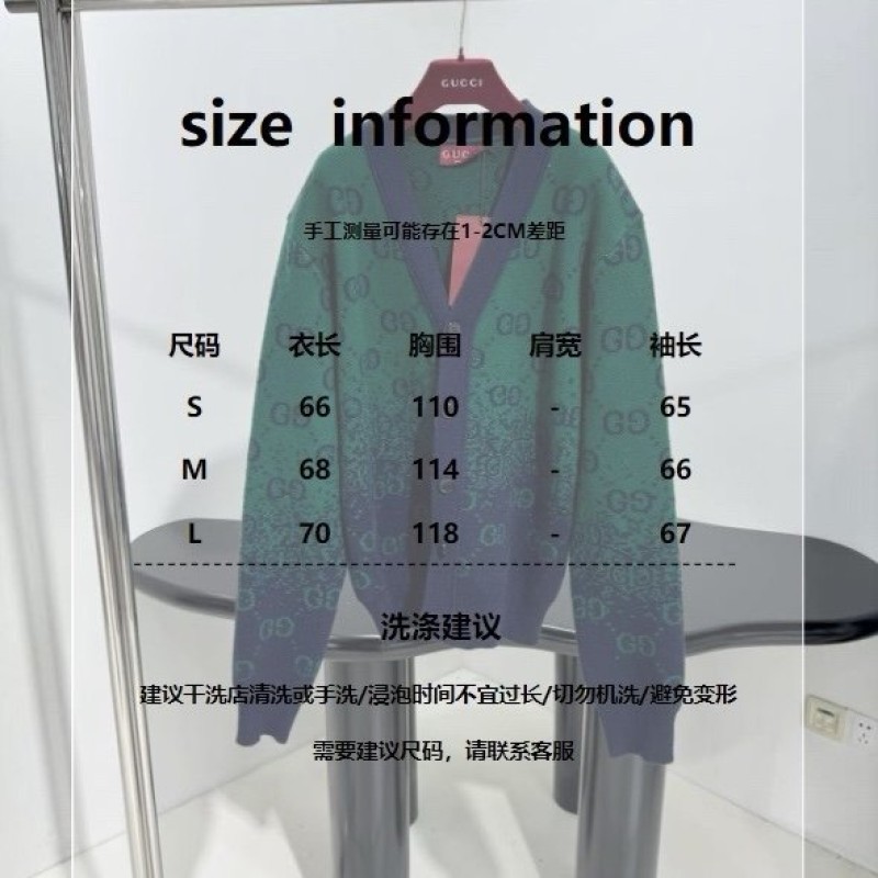 Gucci Cardigan