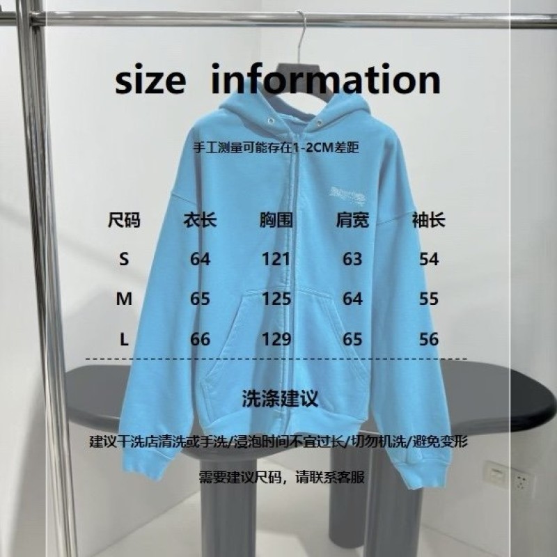 Balenciaga Unisex Jacket