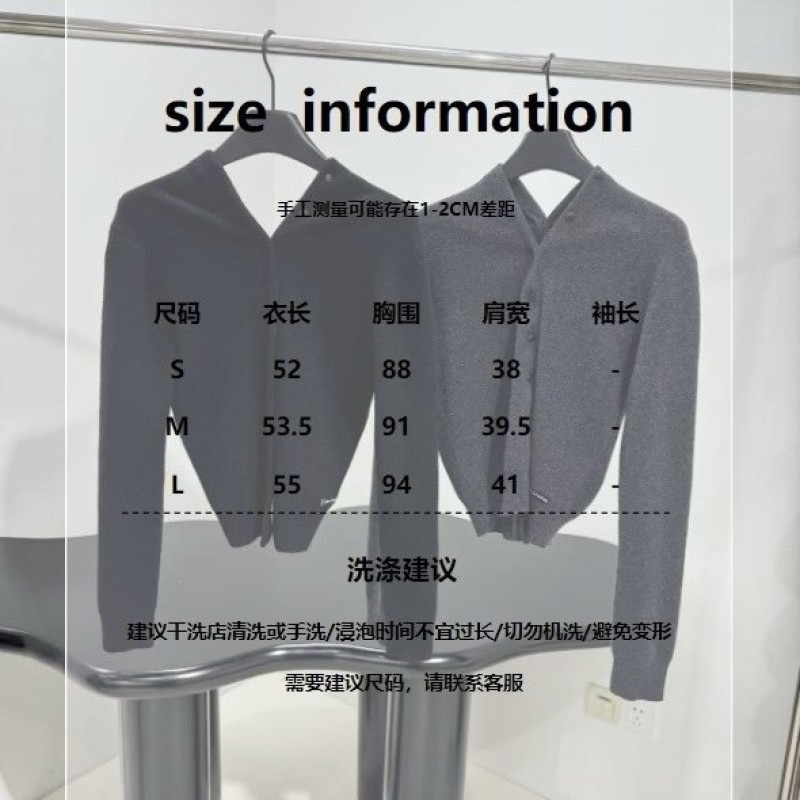 Alexander Wang Cardigan