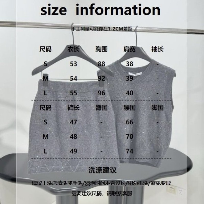 Alexander Wang Vest & Skirts