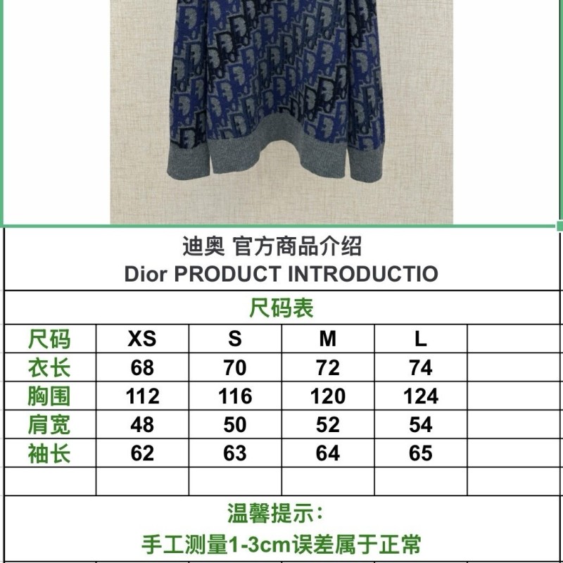 Dior Sweater