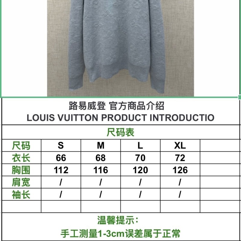 LV Sweaters