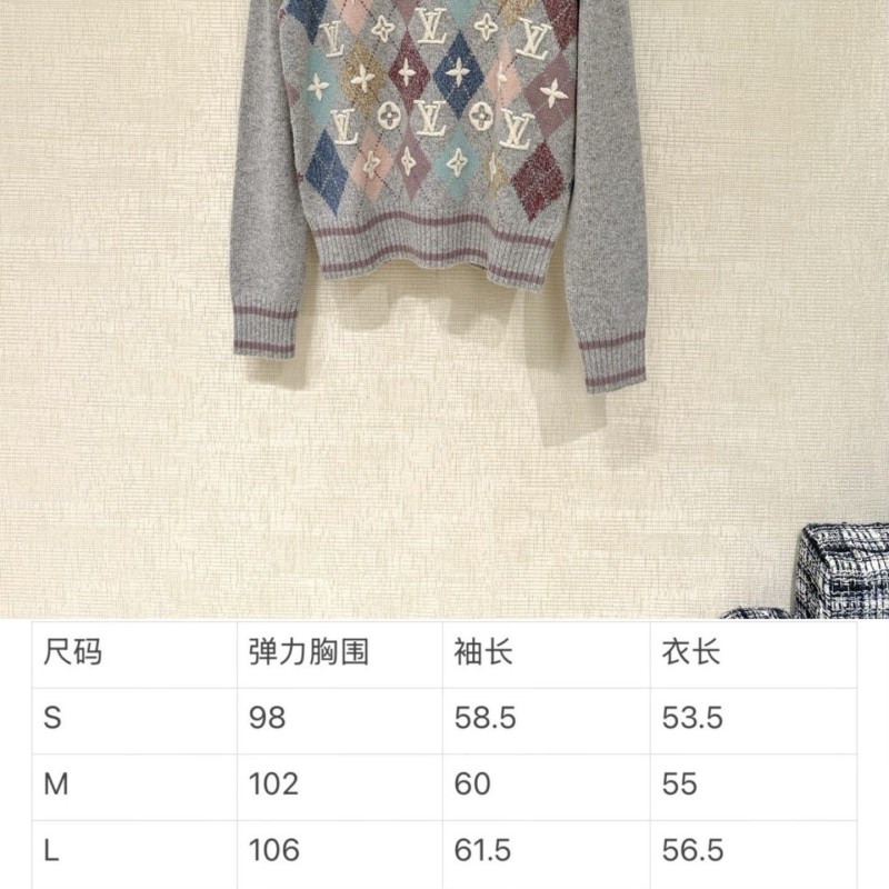 LV Sweater
