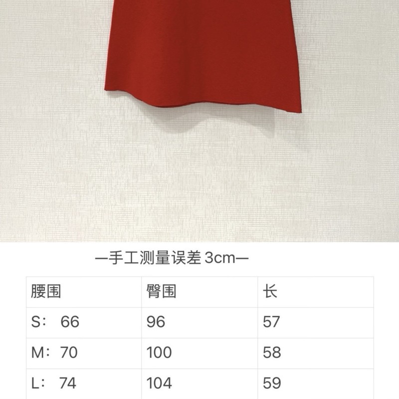 MiuMiu Coat & Skirts