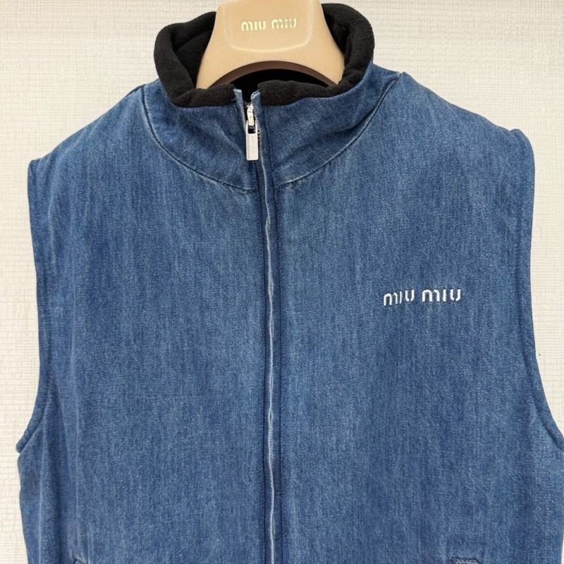 MiuMiu Vest