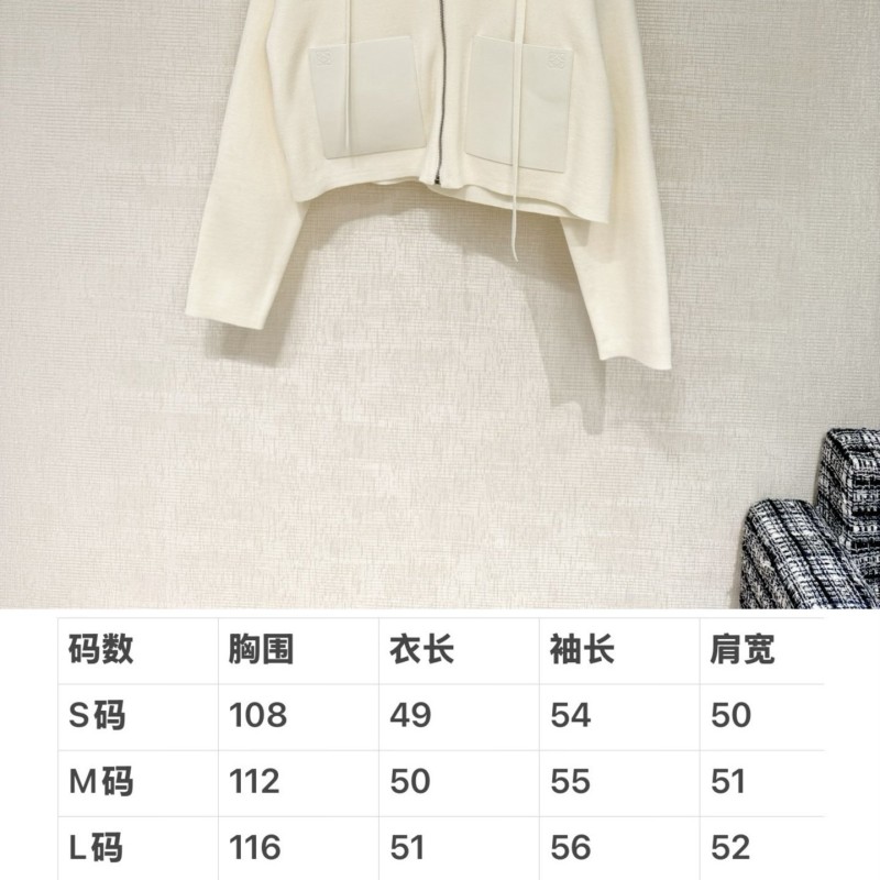 Loewe Cardigan