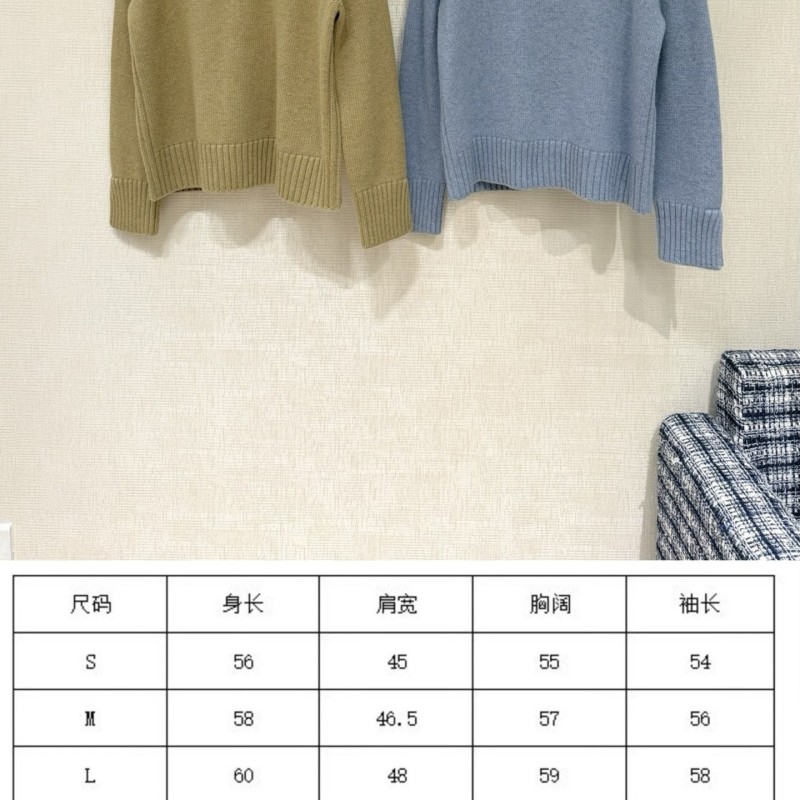 Loro Piana Sweater 
