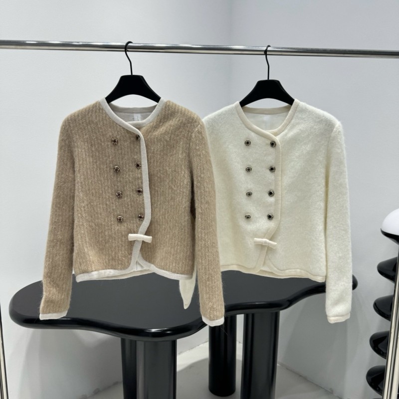Chanel Cardigan 