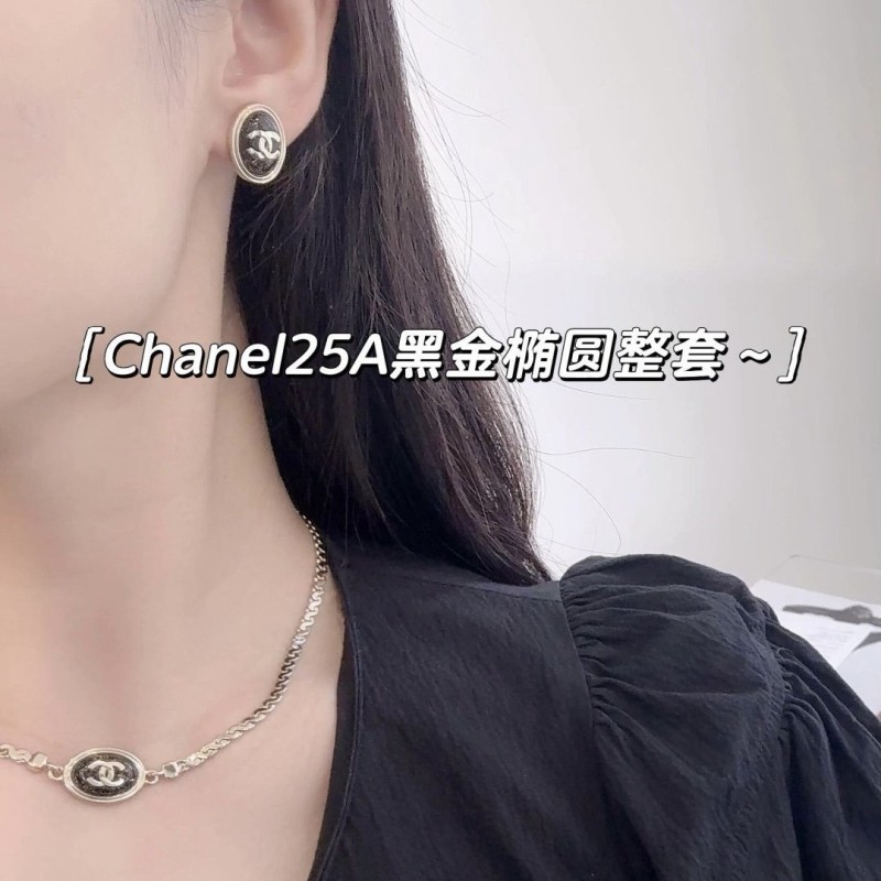 Chanel Necklace