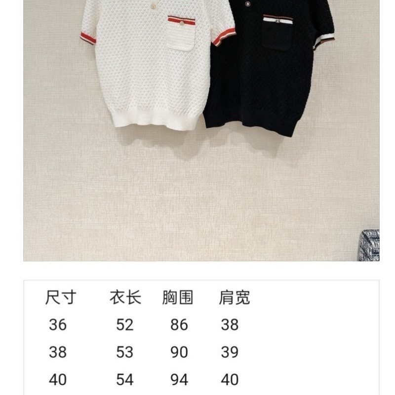 Chanel Polo Tee