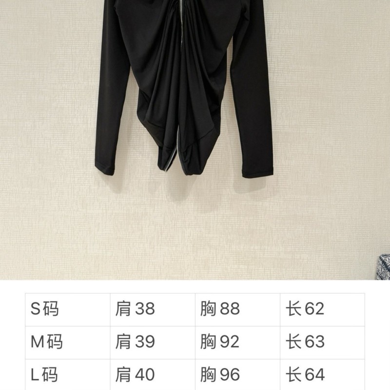 Alexander Wang Jacket