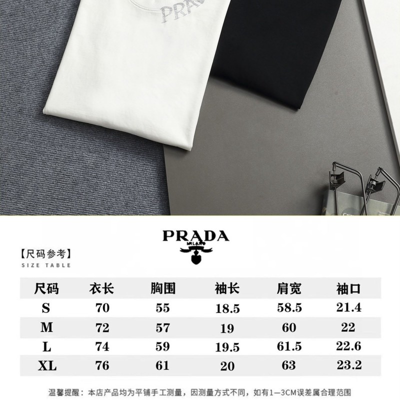Prada Unisex Tee