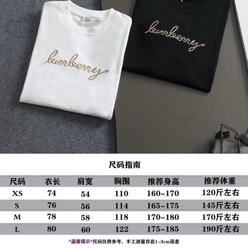 Burberry Unisex Tee