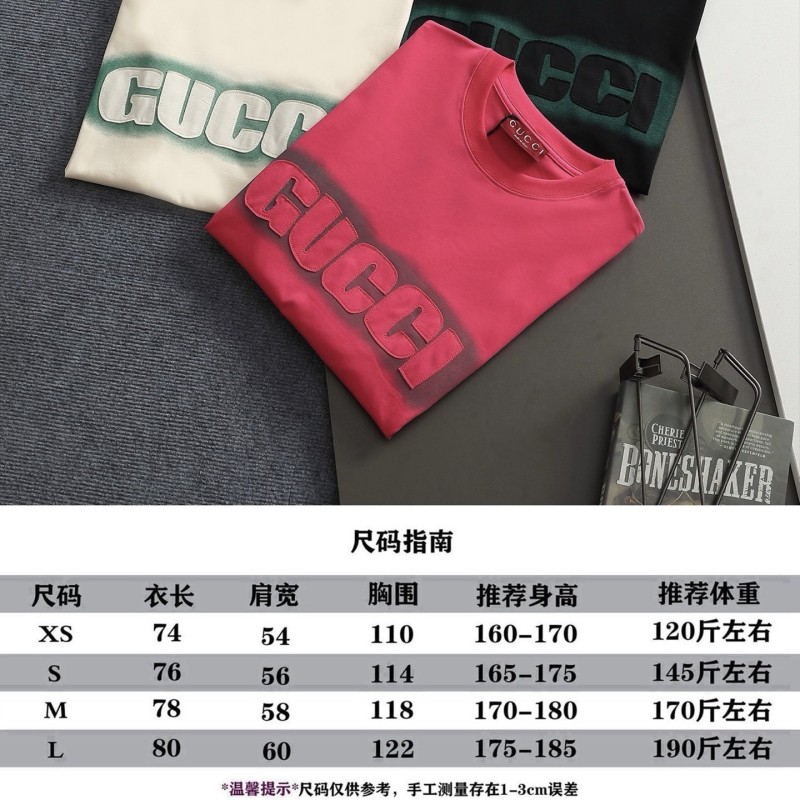 Gucci Unisex Tee
