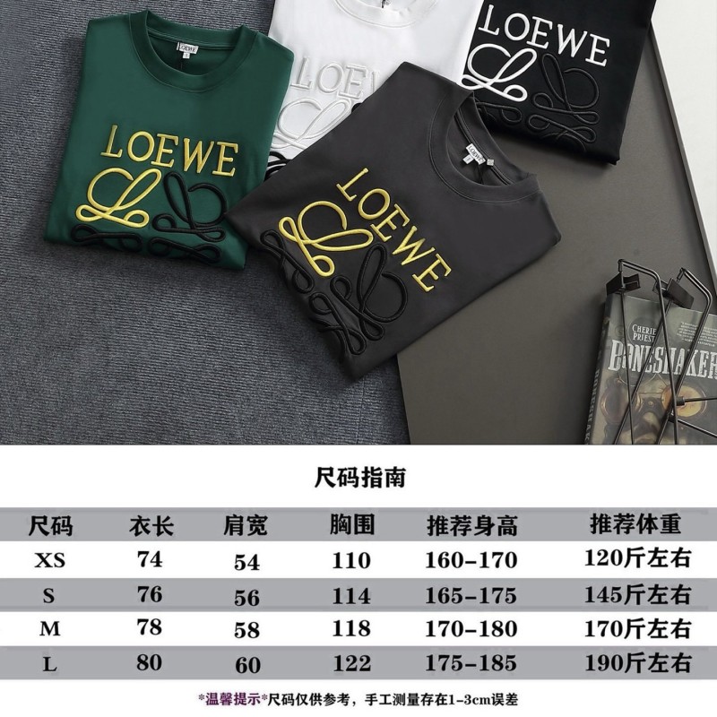 Loewe Unisex Tee