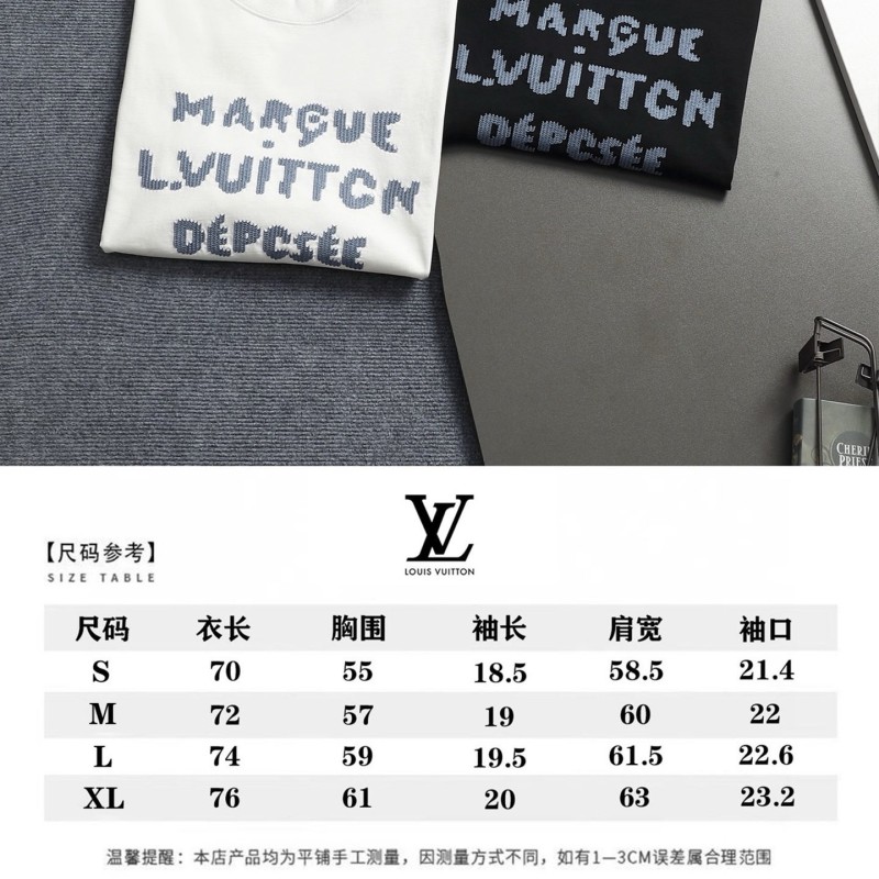 LV Unisex Tee
