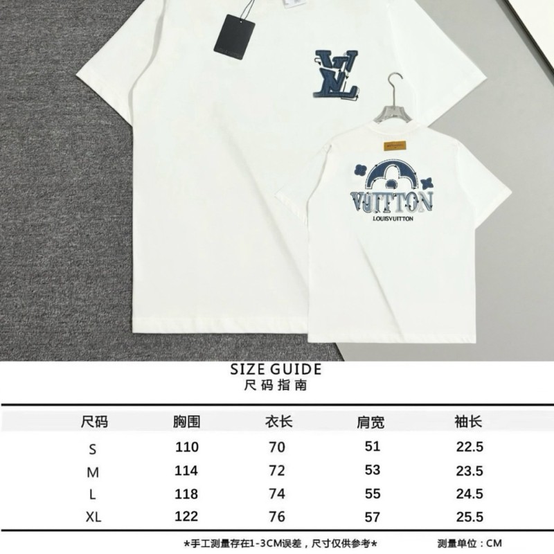 LV Unisex Tee