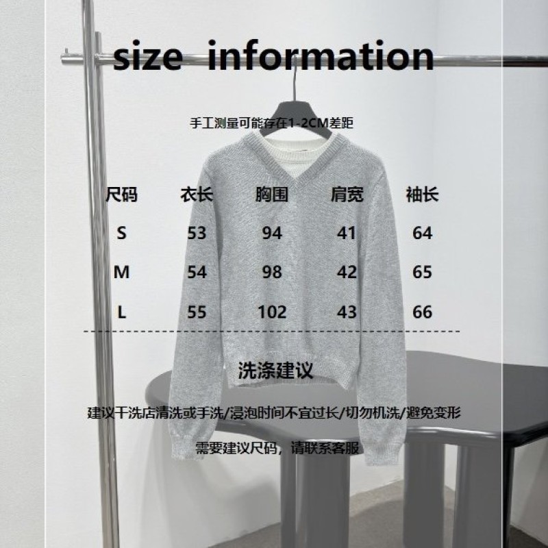 Chanel Unisex Sweater