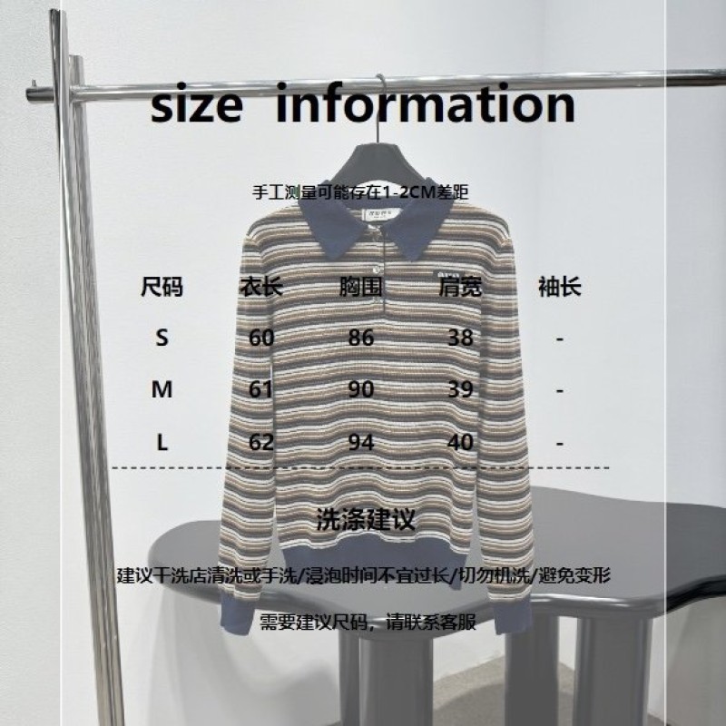 MiuMiu Polo Sweater