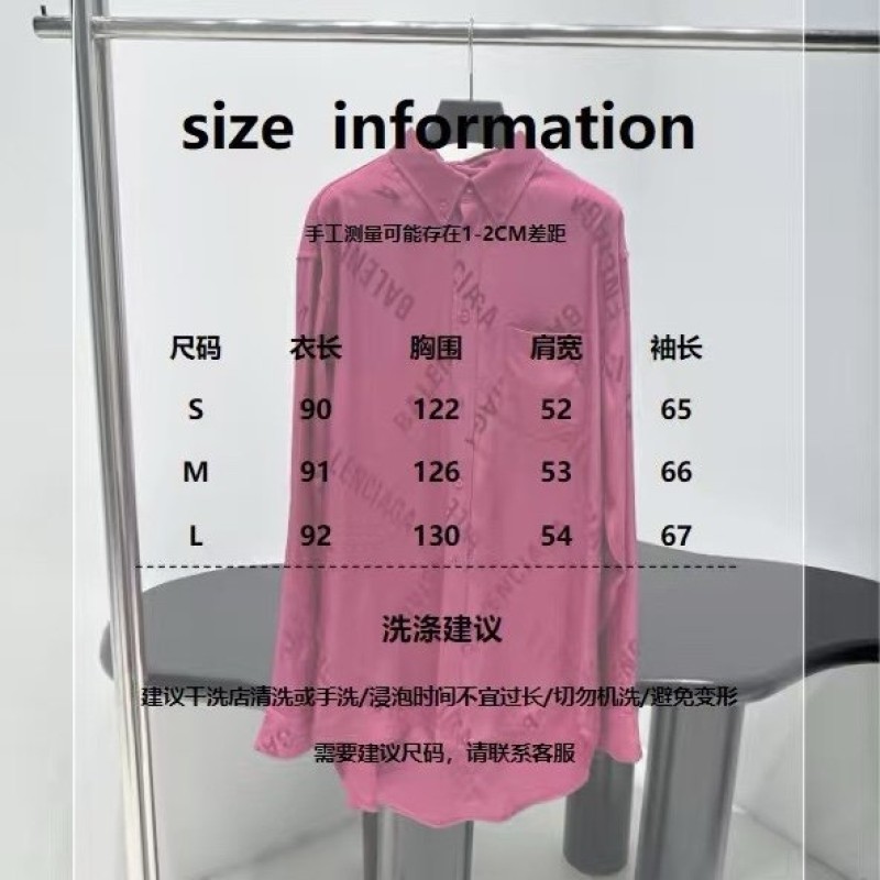 Balenciaga Logomania All Over Shirts 