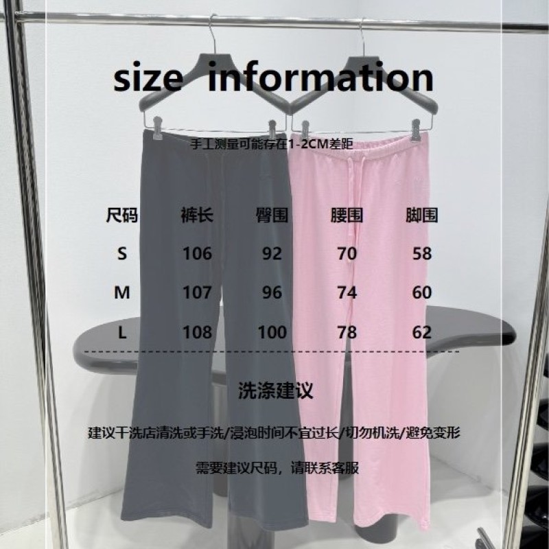 Balenciaga New Back Trousers 