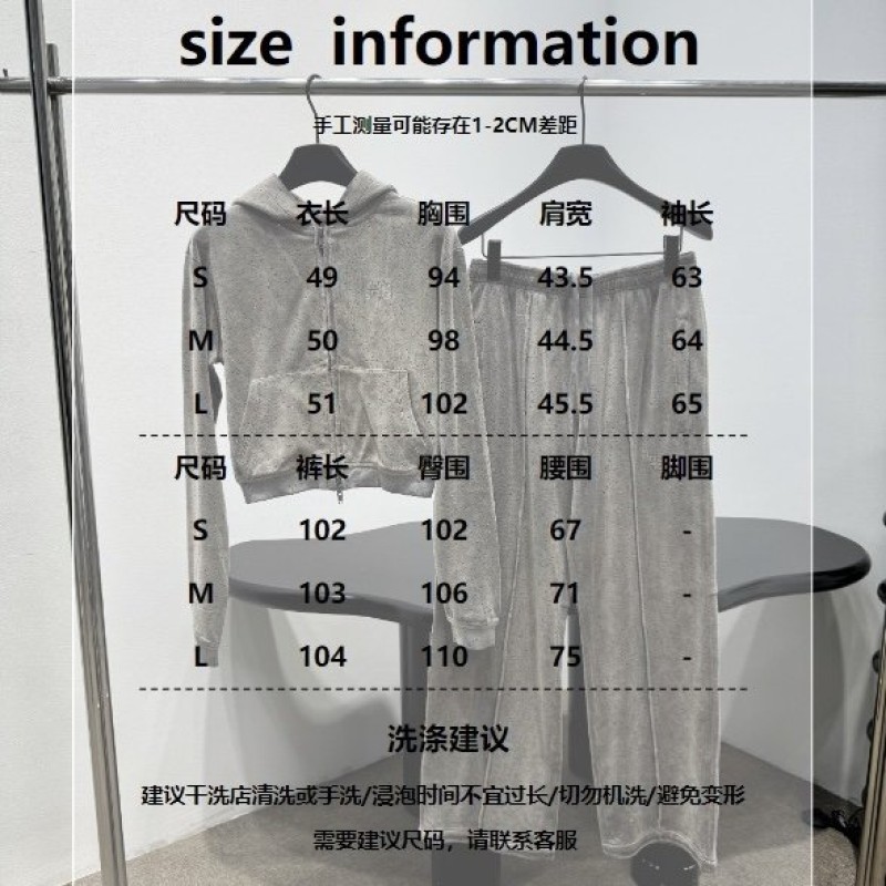 Alexander Wang Hoodie & Trousers 