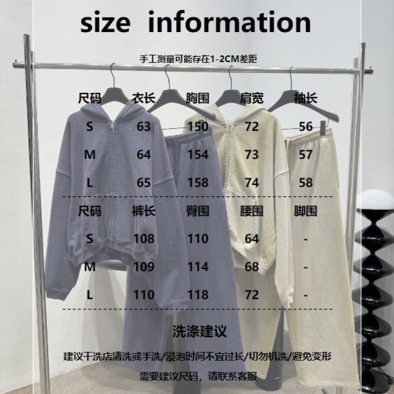 Alexander Wang Hoodie & Trousers 