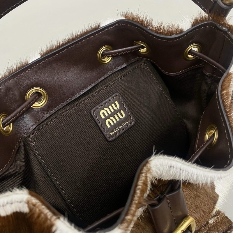 MiuMiu Backpack 