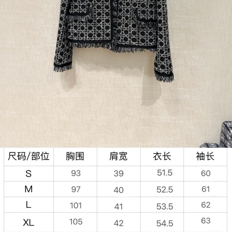 Dior Cardigan