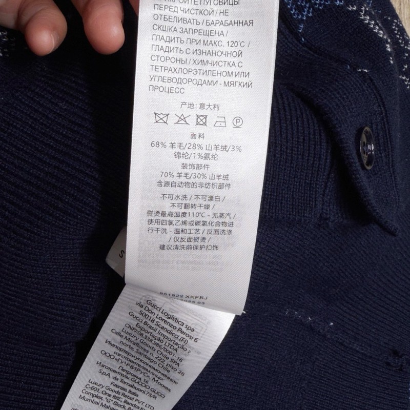 Gucci Unisex Cardigan