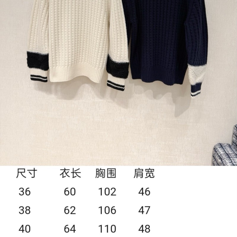Chanel Unisex Sweater