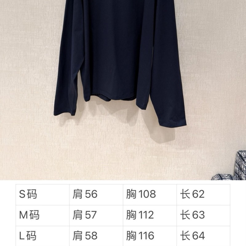 MiuMiu Long Sleeves Top