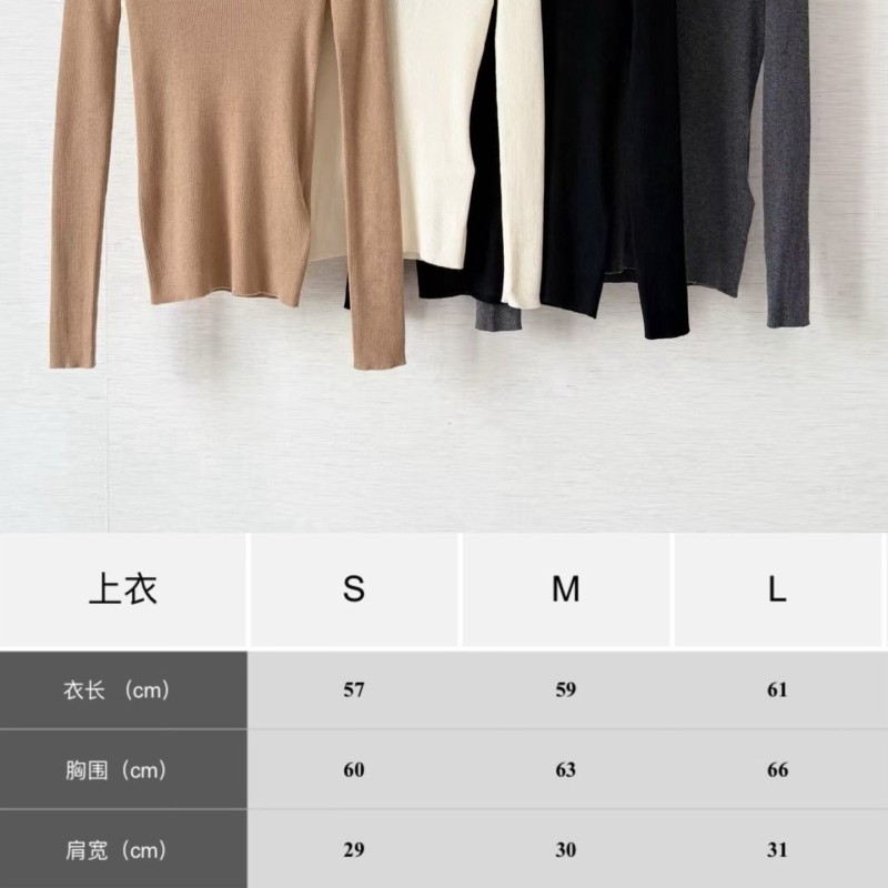 Prada Long Sleeves Top