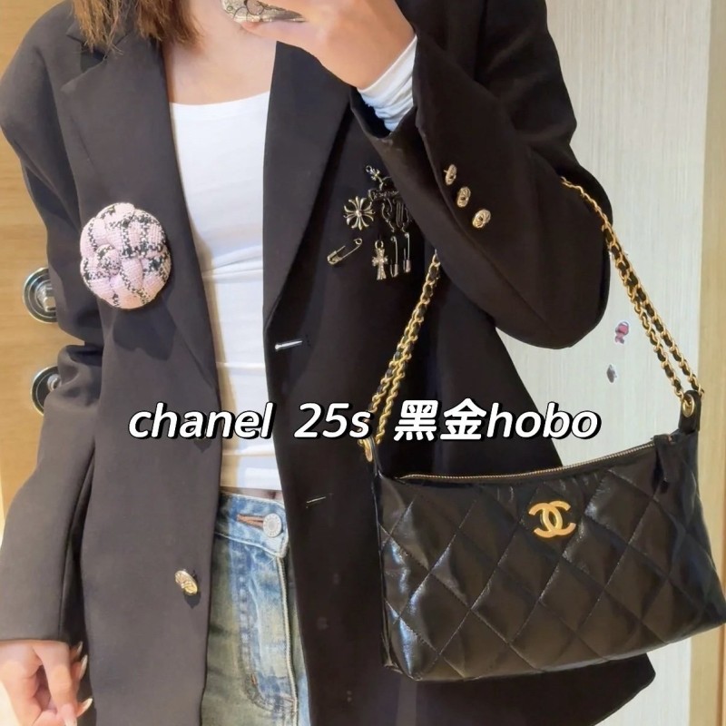Chanel 25S Hobo