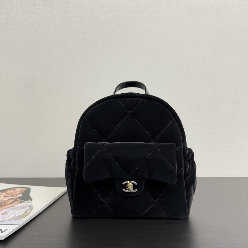 Chanel 25N Backpack