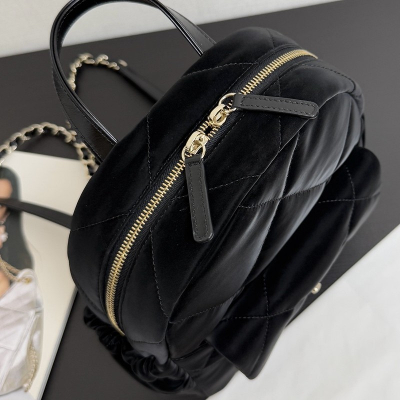 Chanel 25N Backpack