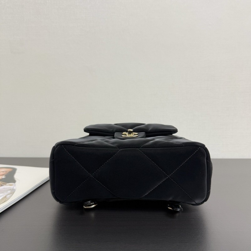Chanel 25N Backpack