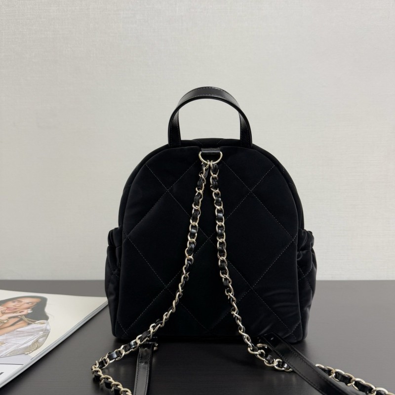 Chanel 25N Backpack