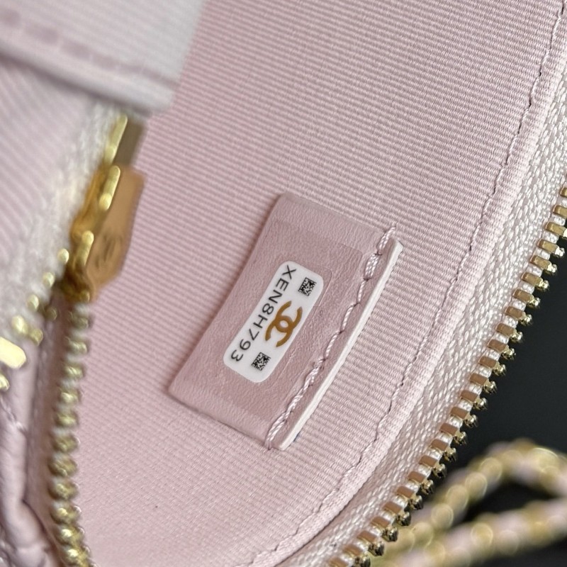 Chanel 26C LP 盒子包