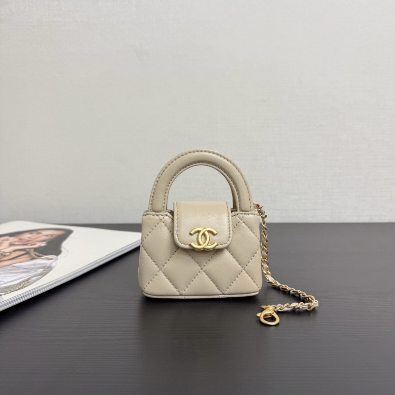 Chanel 26C Mini Kelly 小挂包