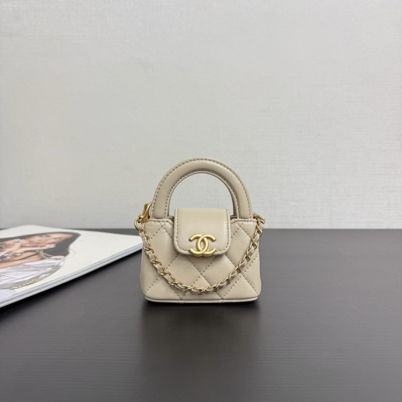 Chanel 26C Mini Kelly 小挂包
