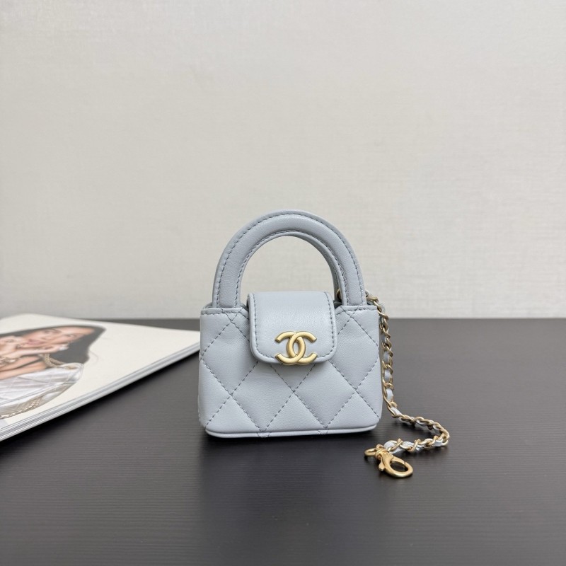 Chanel 26C Mini Kelly 小挂包